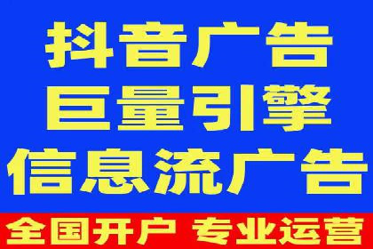 某公司sem竞价代运营前后效果对比分析